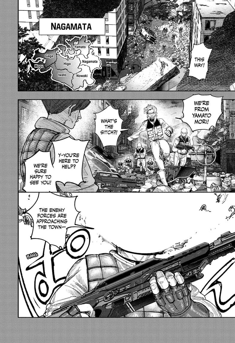 Choujin X Chapter 70.2 page 6 - Chapter 70.2
