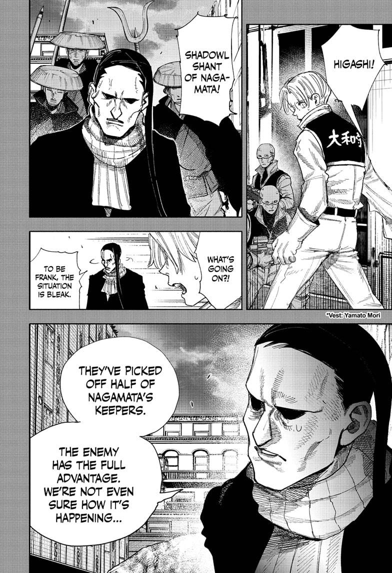 Choujin X Chapter 70.2 page 8 - Chapter 70.2
