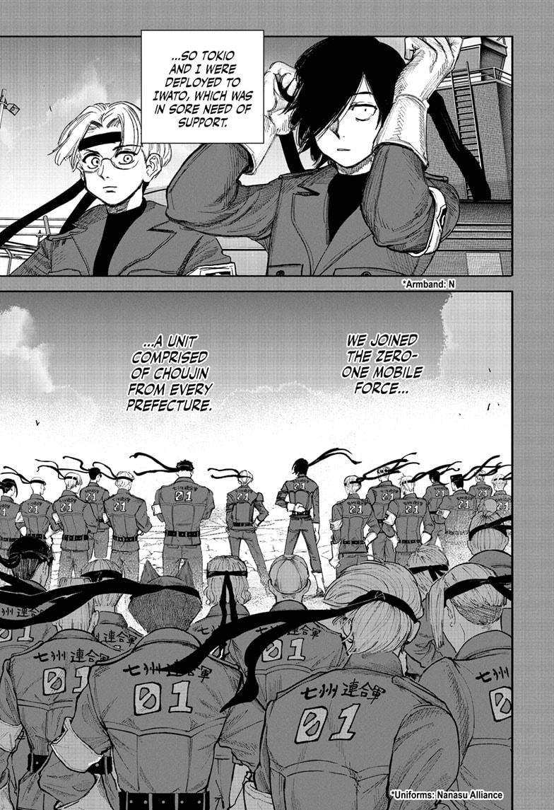 Choujin X Chapter 71.1 page 21 - Chapter 71.1