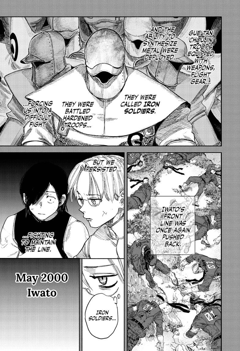 Choujin X Chapter 71.1 page 25 - Chapter 71.1