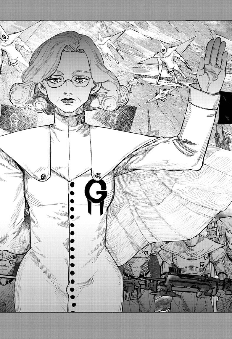 Choujin X Chapter 71.1 page 27 - Chapter 71.1