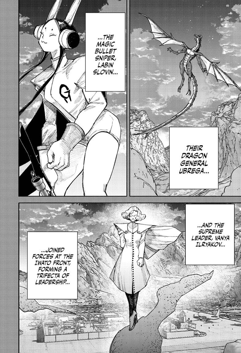 Choujin X Chapter 71.1 page 28 - Chapter 71.1
