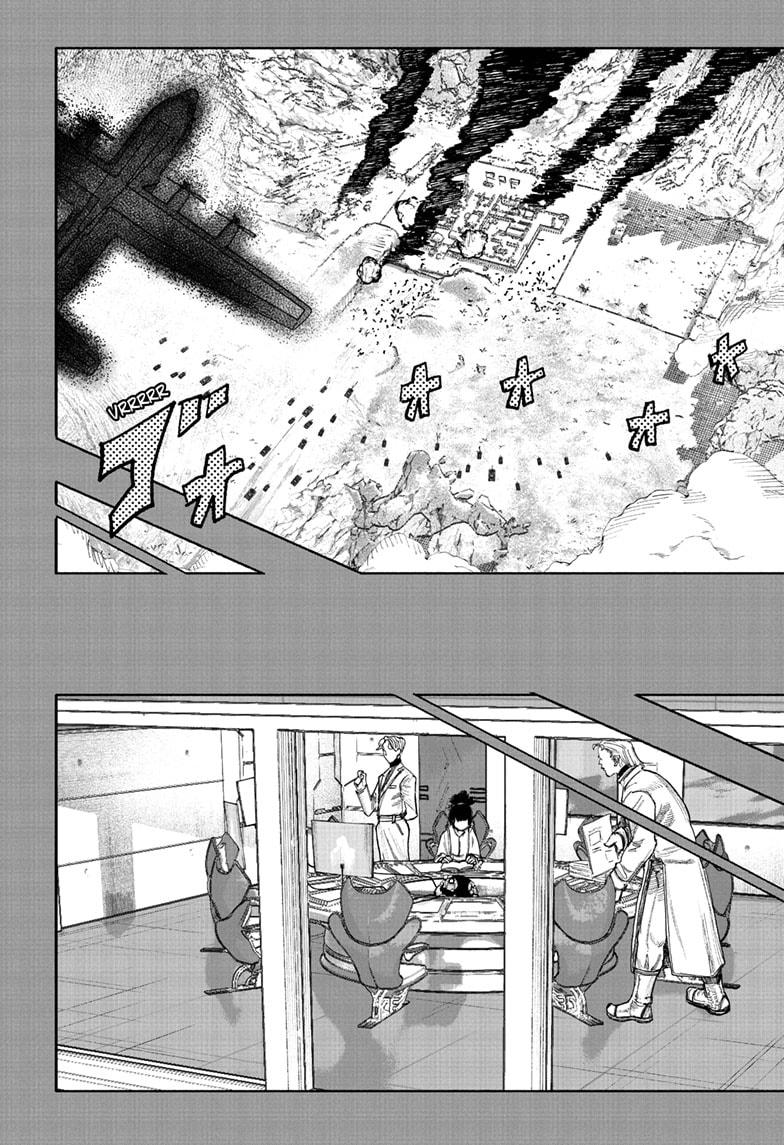 Choujin X Chapter 71.1 page 32 - Chapter 71.1