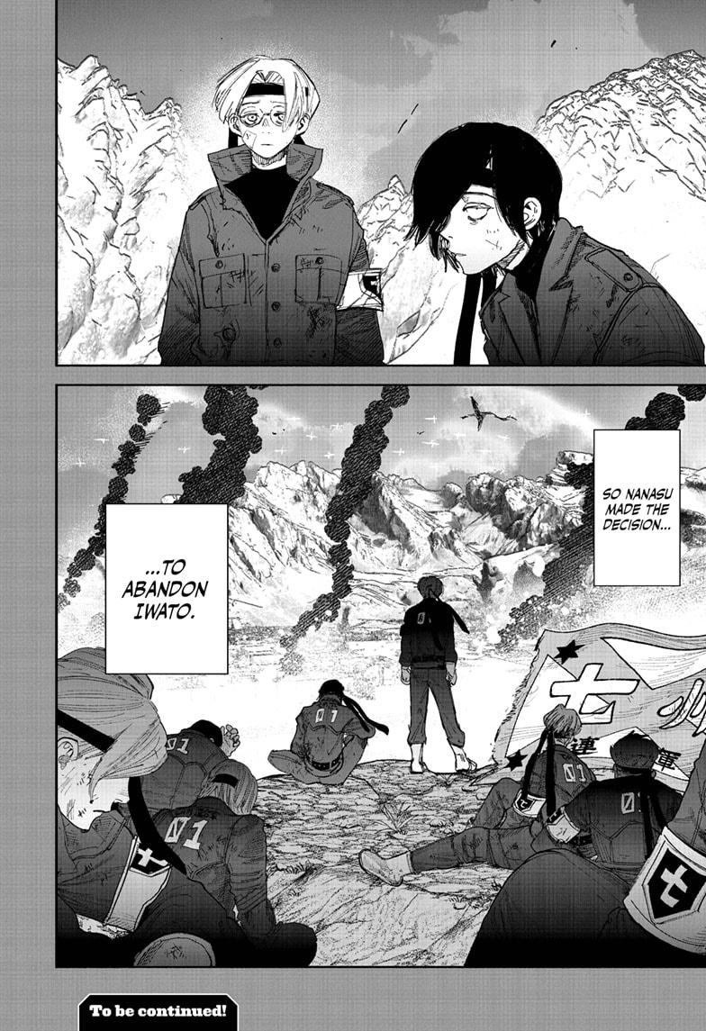 Choujin X Chapter 71.1 page 34 - Chapter 71.1