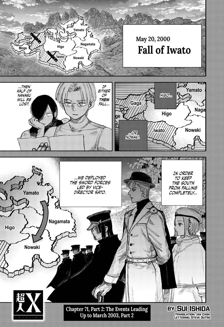 Choujin X Chapter 71.2 page 1 - Chapter 71.2