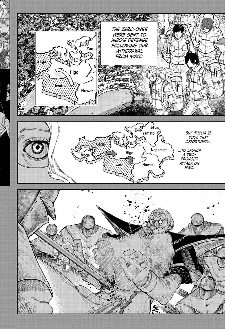 Choujin X Chapter 71.2 page 2 - Chapter 71.2