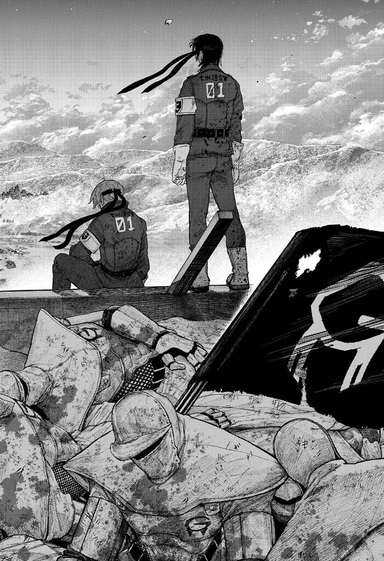 Choujin X Chapter 71.2 page 28 - Chapter 71.2