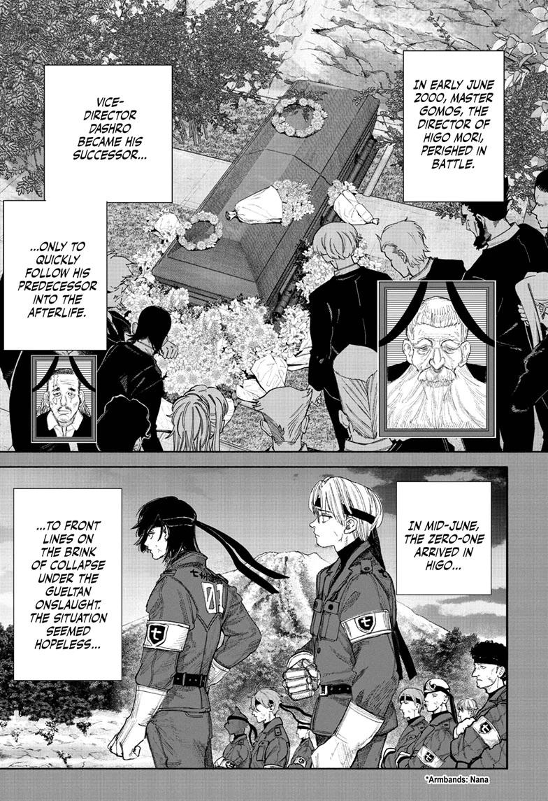 Choujin X Chapter 71.2 page 3 - Chapter 71.2