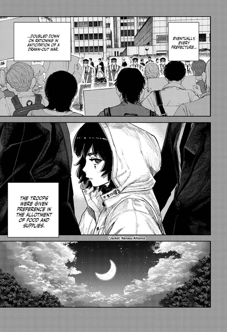Choujin X Chapter 71.2 page 5 - Chapter 71.2