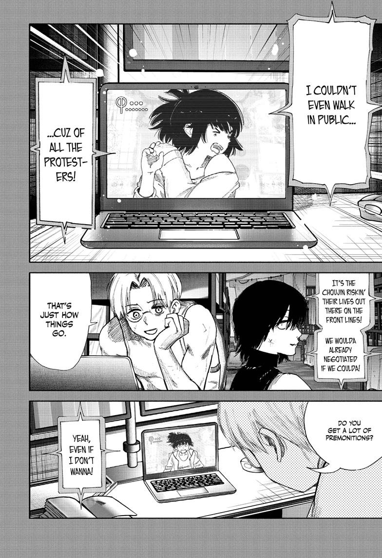 Choujin X Chapter 71.2 page 6 - Chapter 71.2