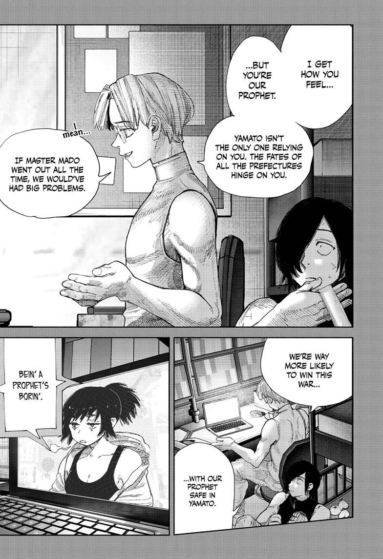Choujin X Chapter 71.2 page 9 - Chapter 71.2