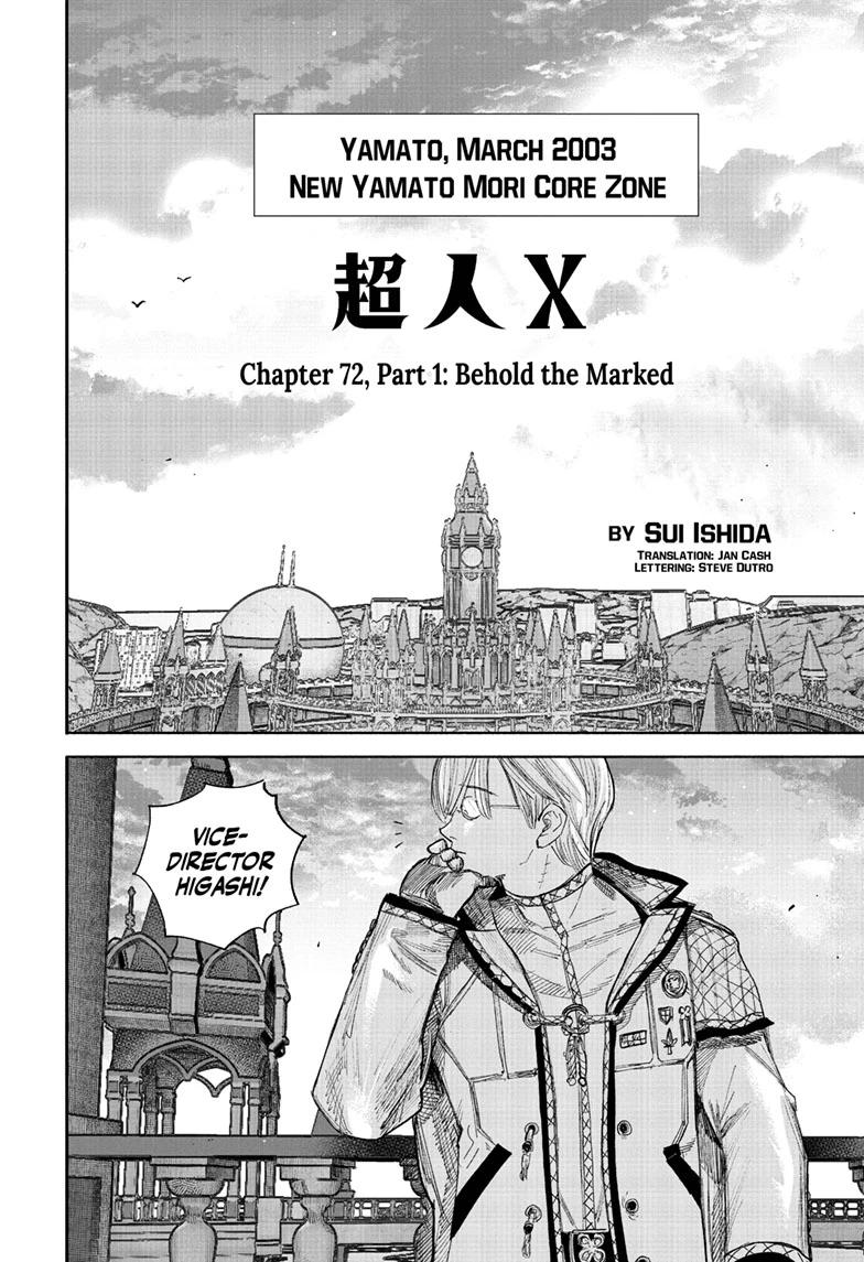 Choujin X Chapter 72.1 page 2 - Chapter 72.1