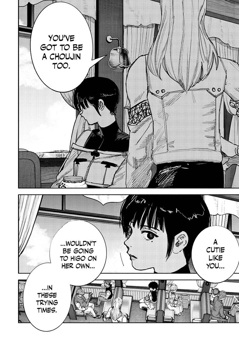 Choujin X Chapter 72.1 page 6 - Chapter 72.1
