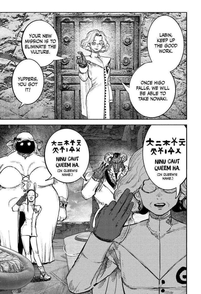 Choujin X Chapter 72.2 page 18 - Chapter 72.2