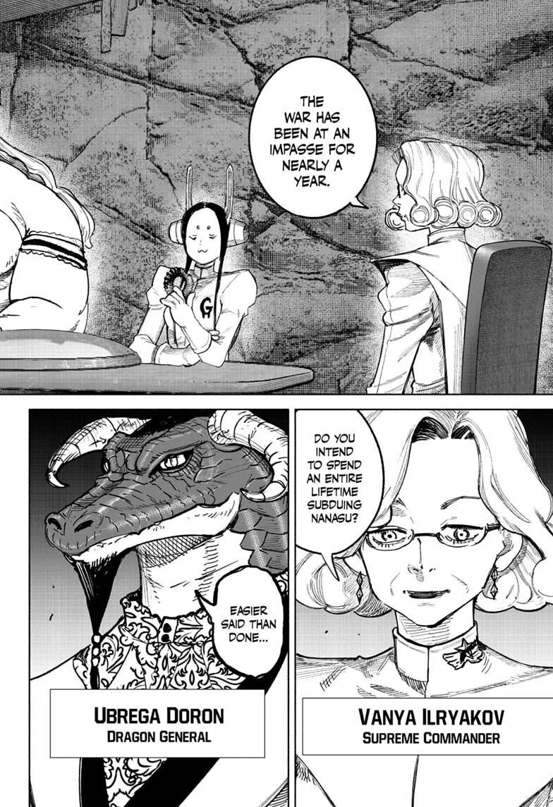 Choujin X Chapter 72.2 page 9 - Chapter 72.2