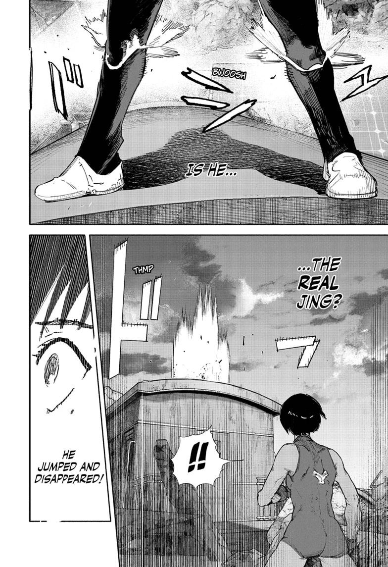 Choujin X Chapter 72.3 page 2 - Chapter 72.3