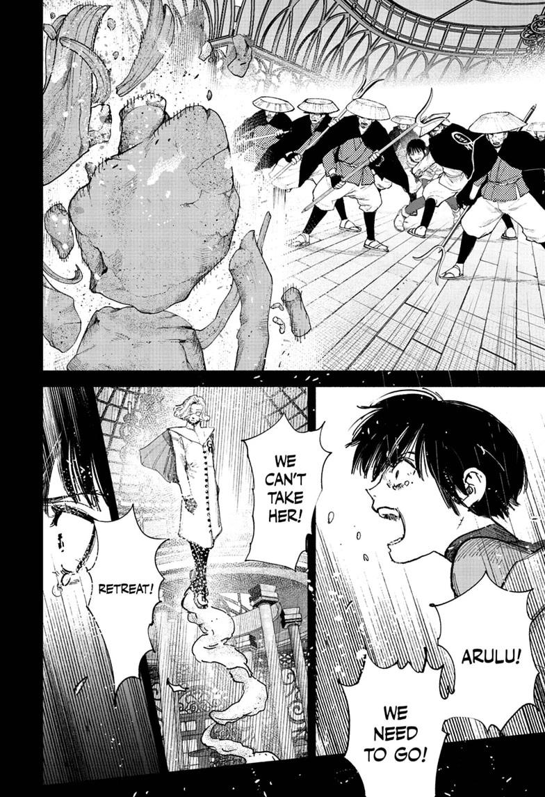 Choujin X Chapter 72.3 page 20 - Chapter 72.3