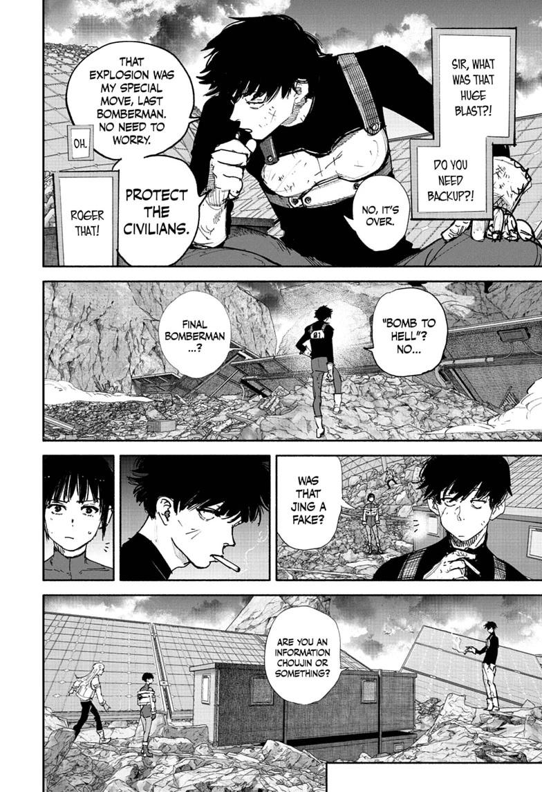 Choujin X Chapter 73 page 32 - Chapter 73