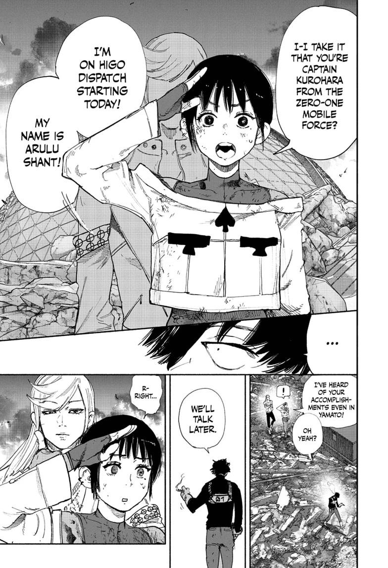 Choujin X Chapter 73 page 33 - Chapter 73