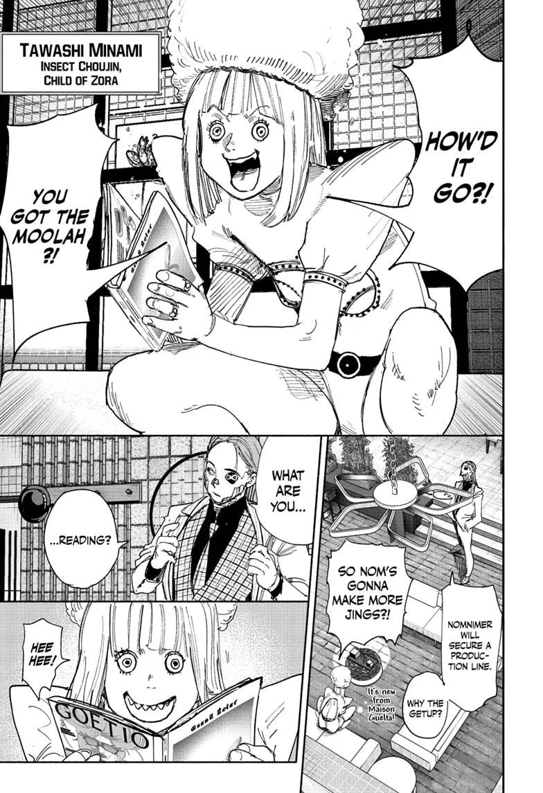 Choujin X Chapter 74 page 5 - Chapter 74