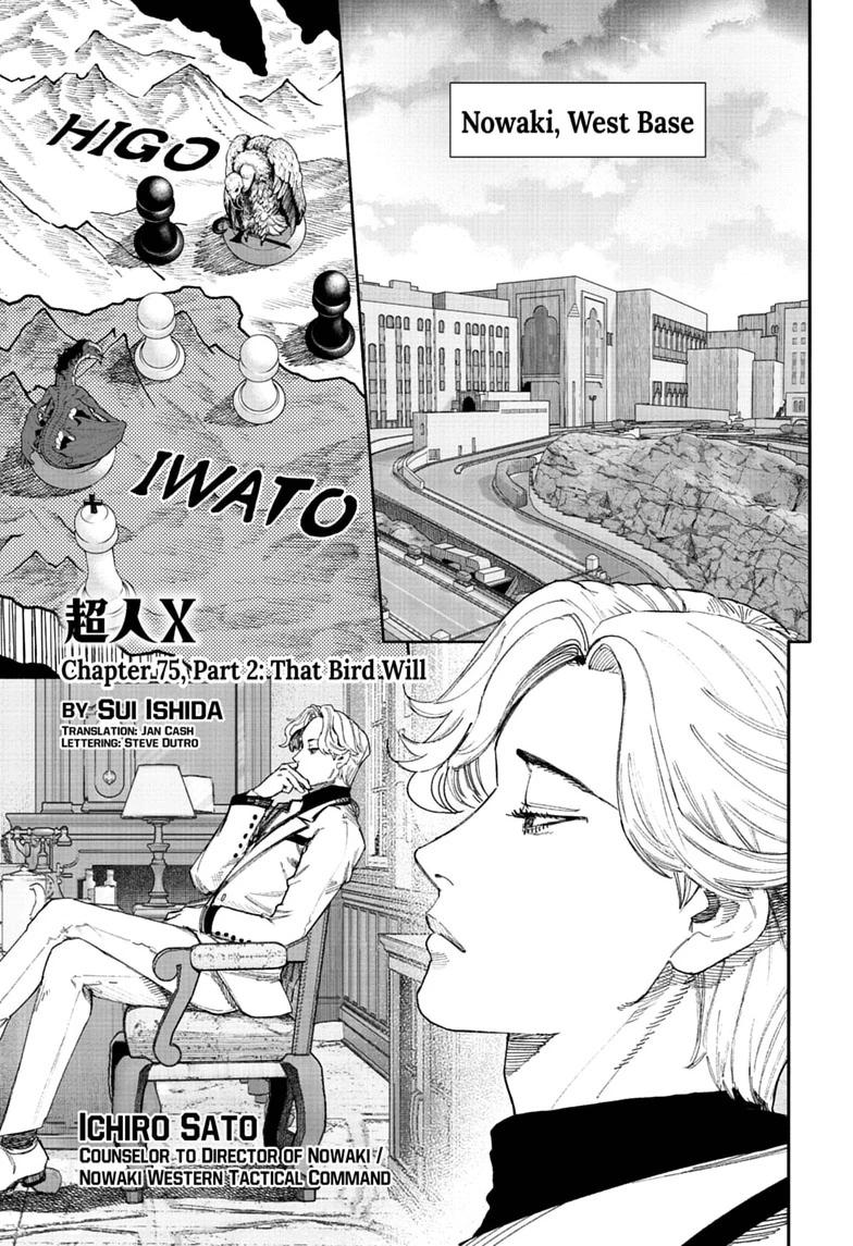 Choujin X Chapter 75.2 page 1 - Chapter 75.2