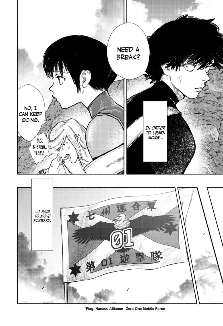 Choujin X Chapter 75.2 page 26 - Chapter 75.2