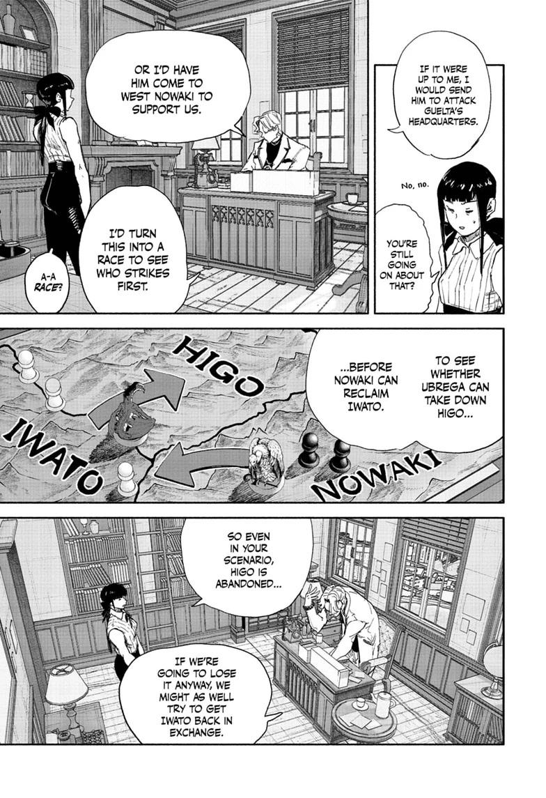 Choujin X Chapter 75.2 page 3 - Chapter 75.2