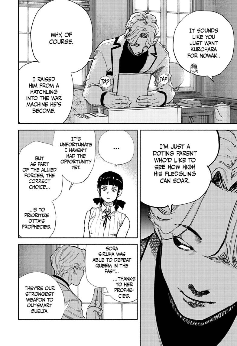 Choujin X Chapter 75.2 page 4 - Chapter 75.2