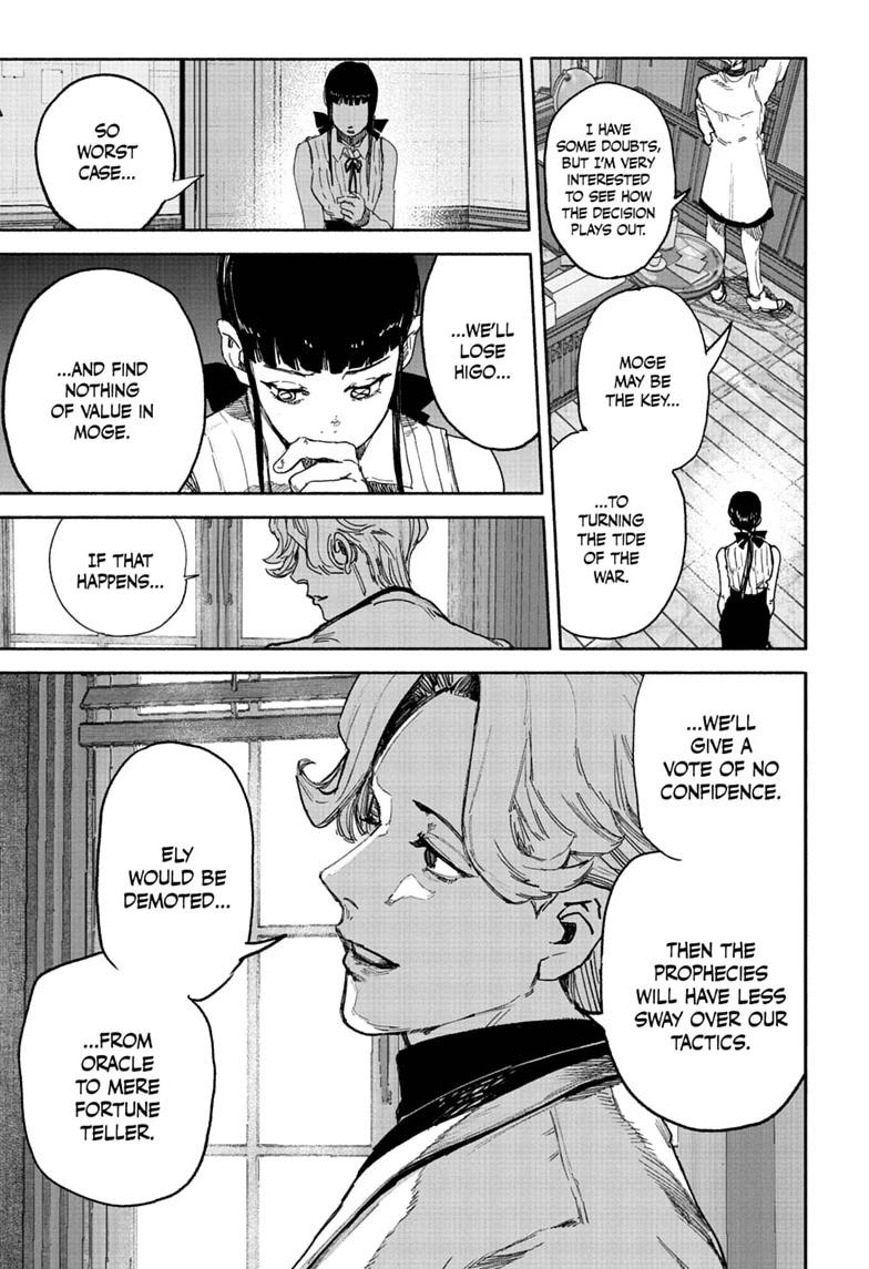 Choujin X Chapter 75.2 page 5 - Chapter 75.2