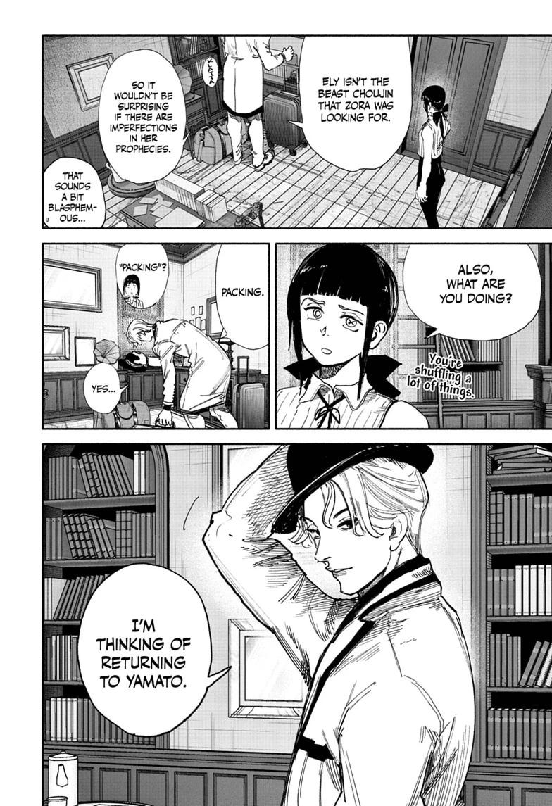 Choujin X Chapter 75.2 page 6 - Chapter 75.2