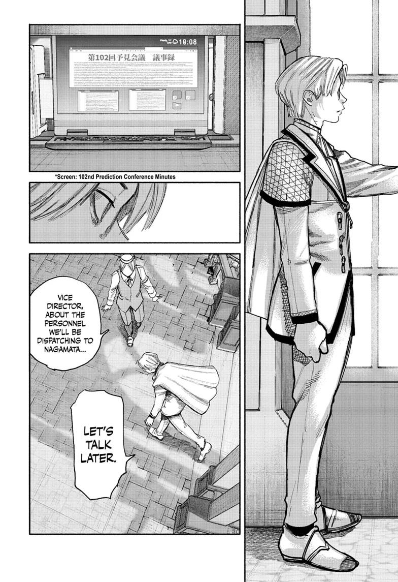 Choujin X Chapter 75 page 10 - Chapter 75