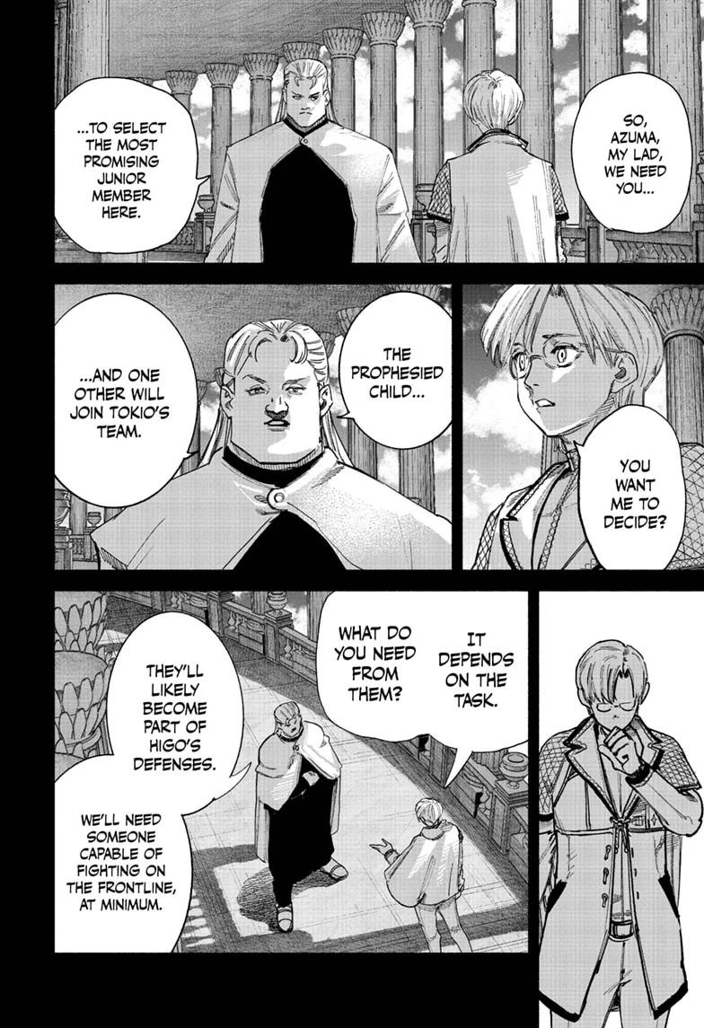 Choujin X Chapter 75 page 12 - Chapter 75