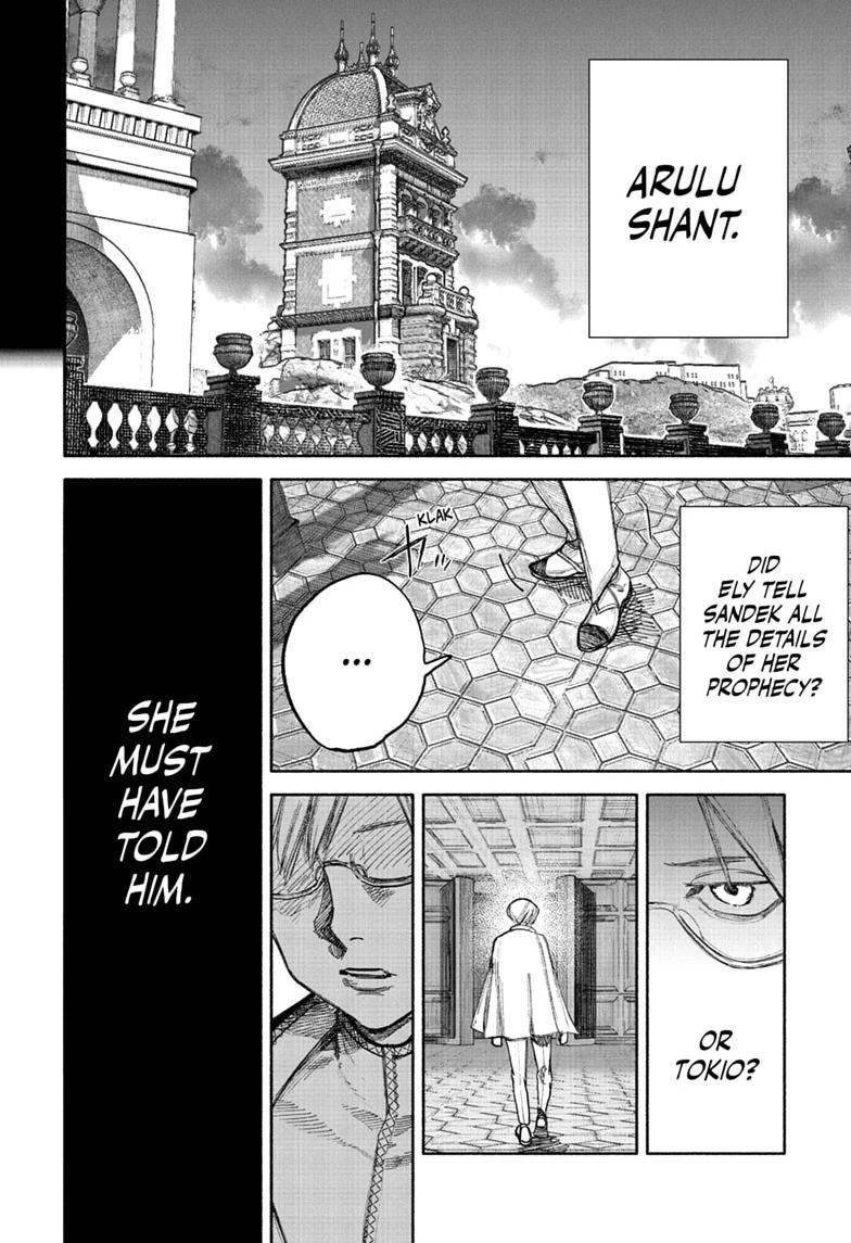 Choujin X Chapter 75 page 14 - Chapter 75