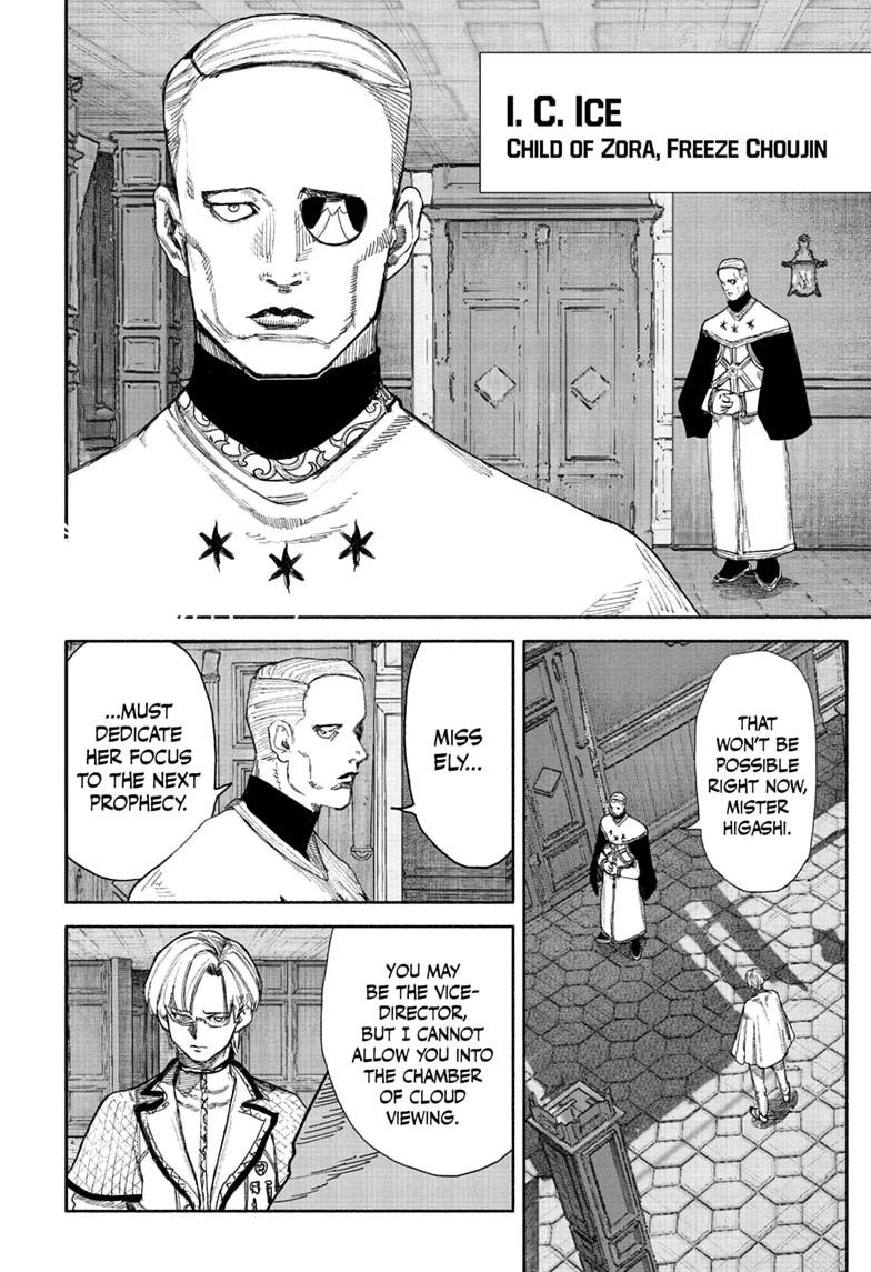 Choujin X Chapter 75 page 16 - Chapter 75