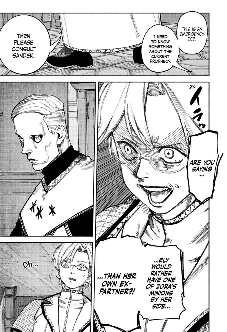 Choujin X Chapter 75 page 17 - Chapter 75