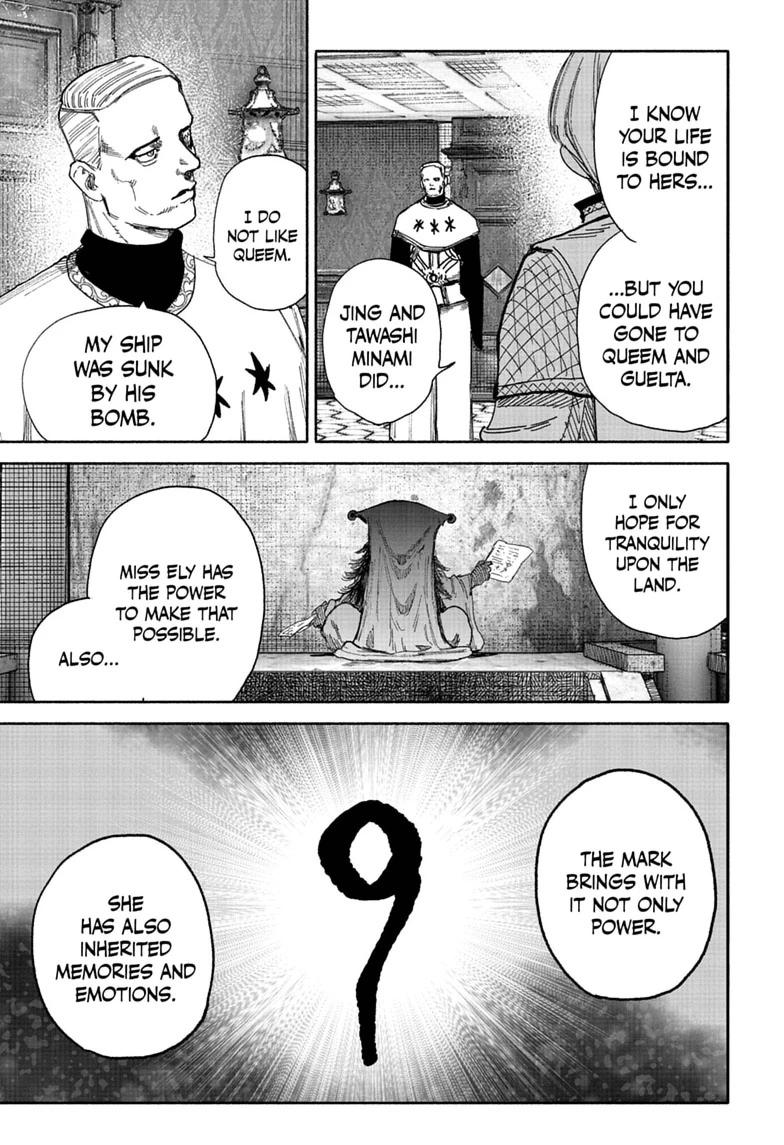 Choujin X Chapter 75 page 19 - Chapter 75