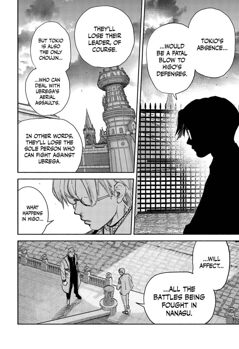 Choujin X Chapter 75 page 22 - Chapter 75