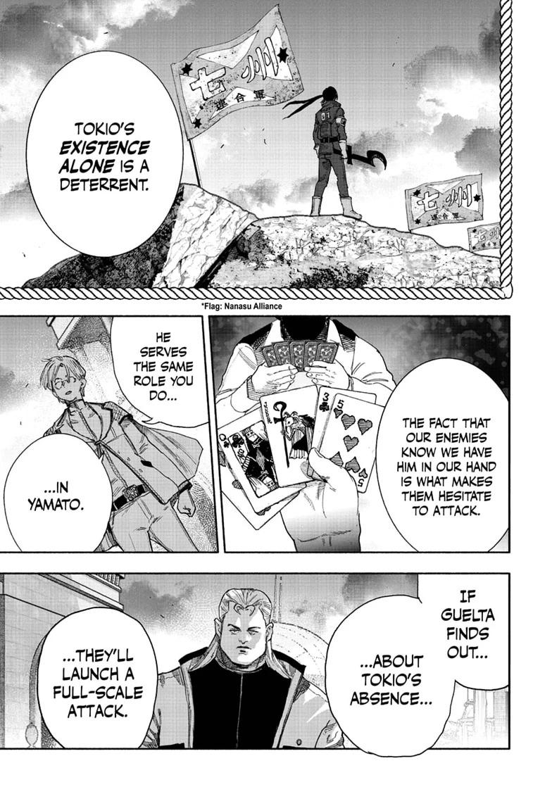 Choujin X Chapter 75 page 23 - Chapter 75