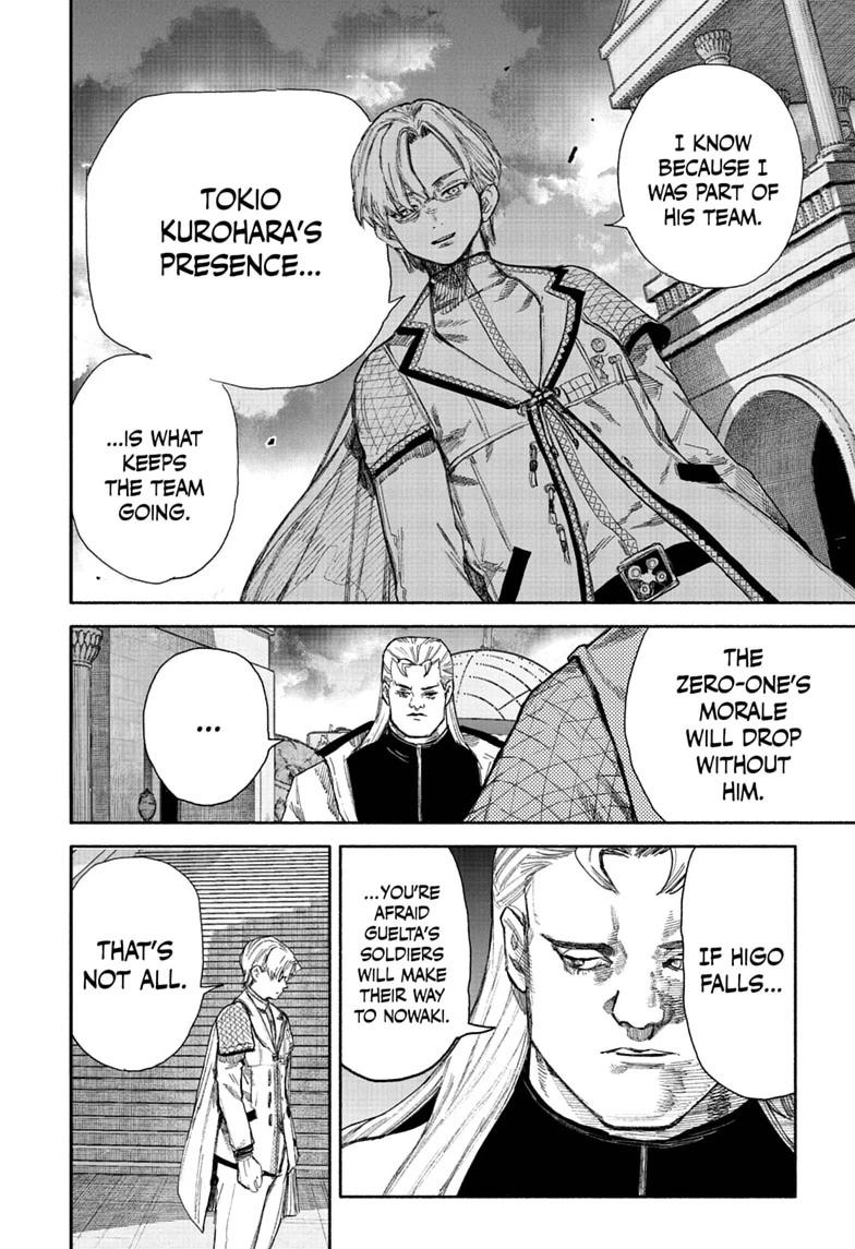 Choujin X Chapter 75 page 24 - Chapter 75