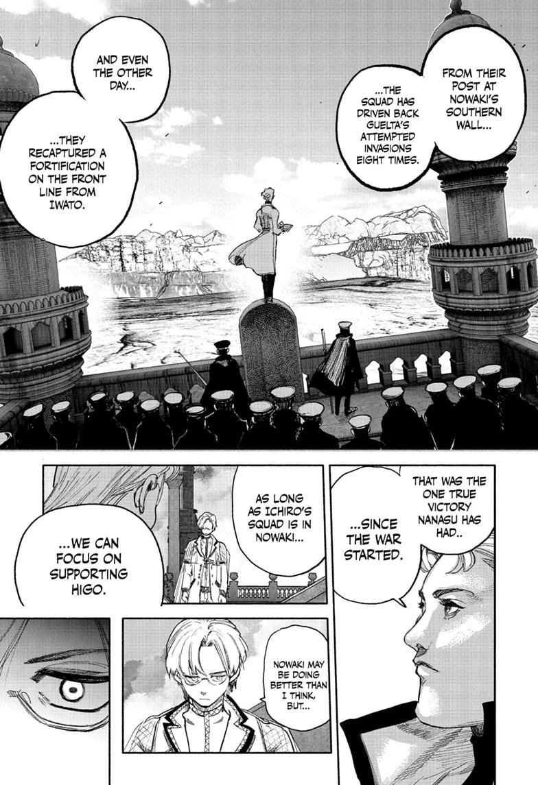 Choujin X Chapter 75 page 29 - Chapter 75