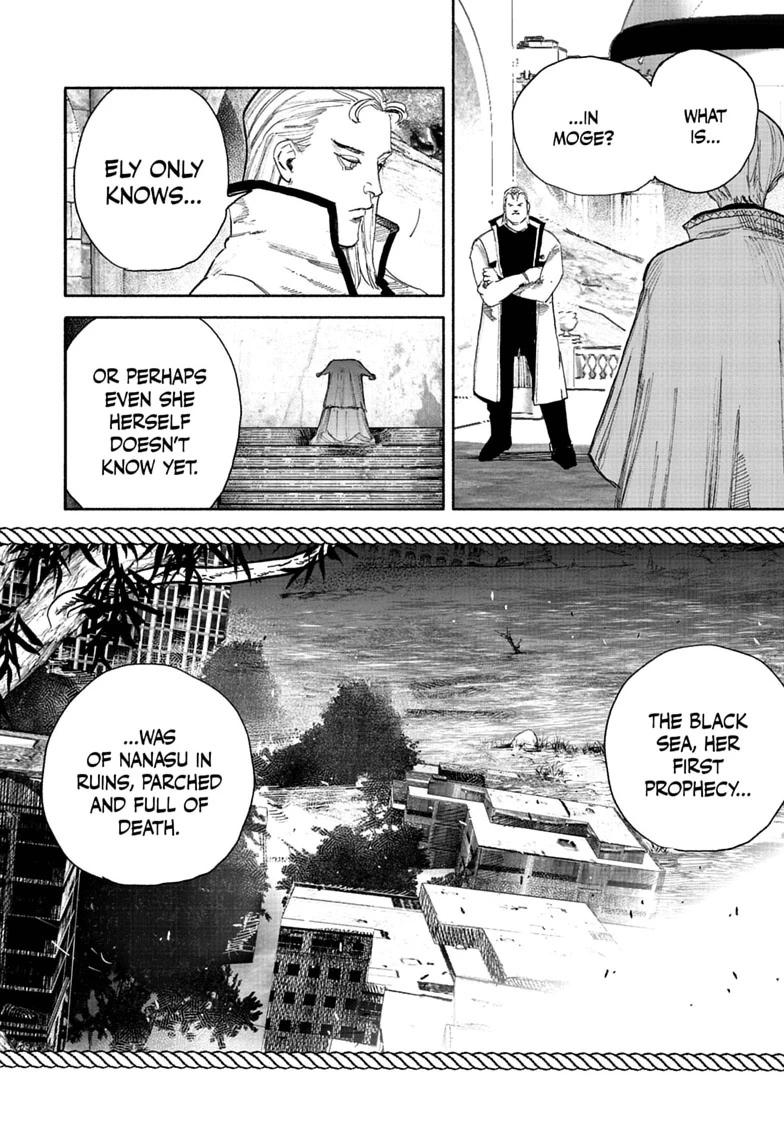 Choujin X Chapter 75 page 30 - Chapter 75