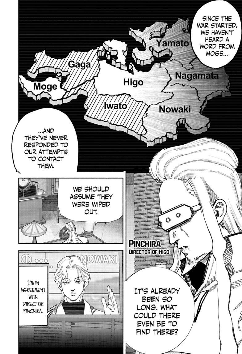 Choujin X Chapter 75 page 6 - Chapter 75