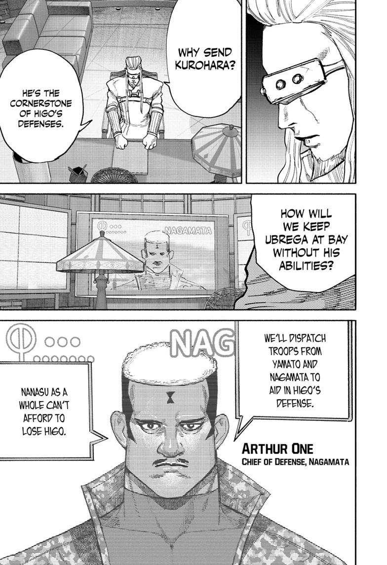 Choujin X Chapter 75 page 7 - Chapter 75