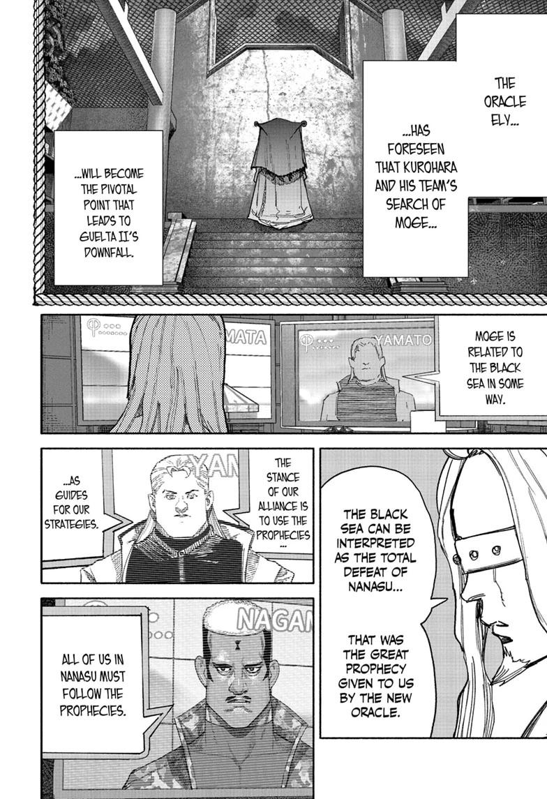 Choujin X Chapter 75 page 8 - Chapter 75