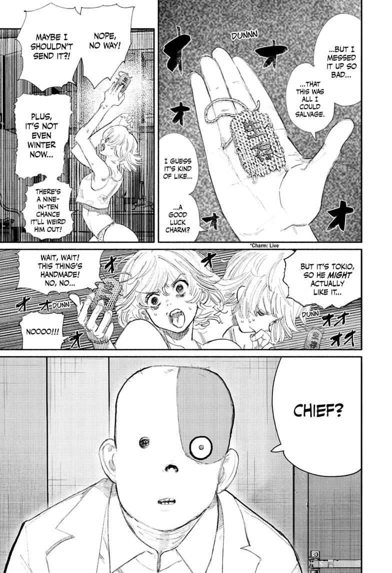 Choujin X Chapter 76 page 3 - Chapter 76
