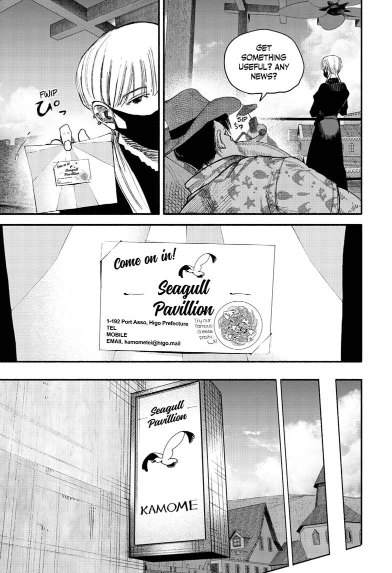 Choujin X Chapter 77.1 page 25 - Chapter 77.1