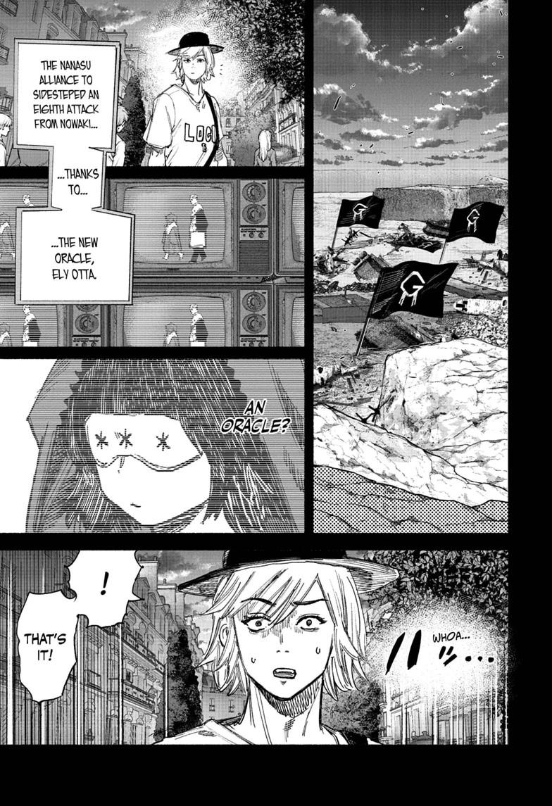Choujin X Chapter 77.1 page 3 - Chapter 77.1