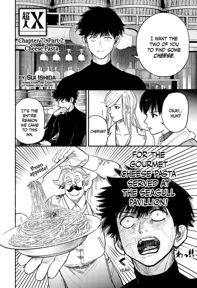 Choujin X Chapter 77.2 page 1 - Chapter 77.2