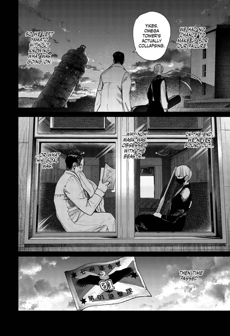 Choujin X Chapter 77.2 page 17 - Chapter 77.2