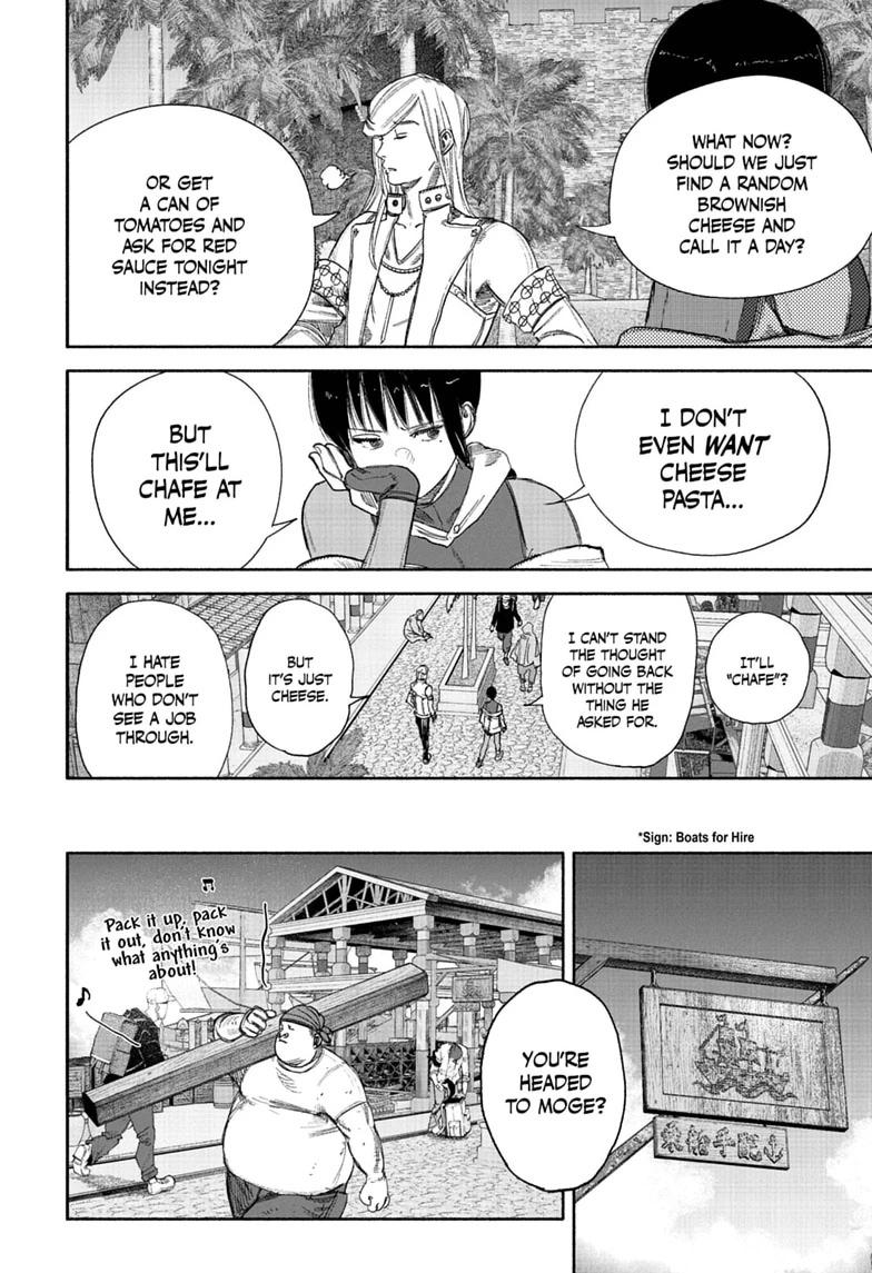 Choujin X Chapter 77.2 page 5 - Chapter 77.2